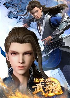 手机怎么进行seo