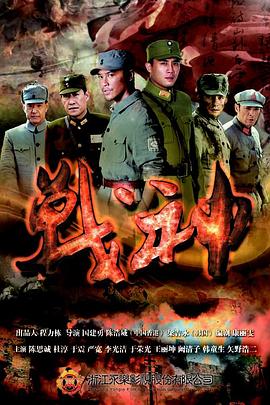 石嘴山农产品网站优化